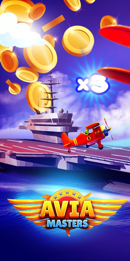 Avia Masters Screenshot